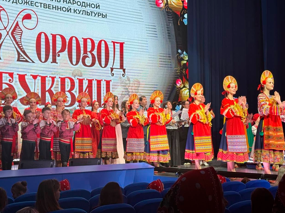 Фото: t.me/Cdtzaraysk