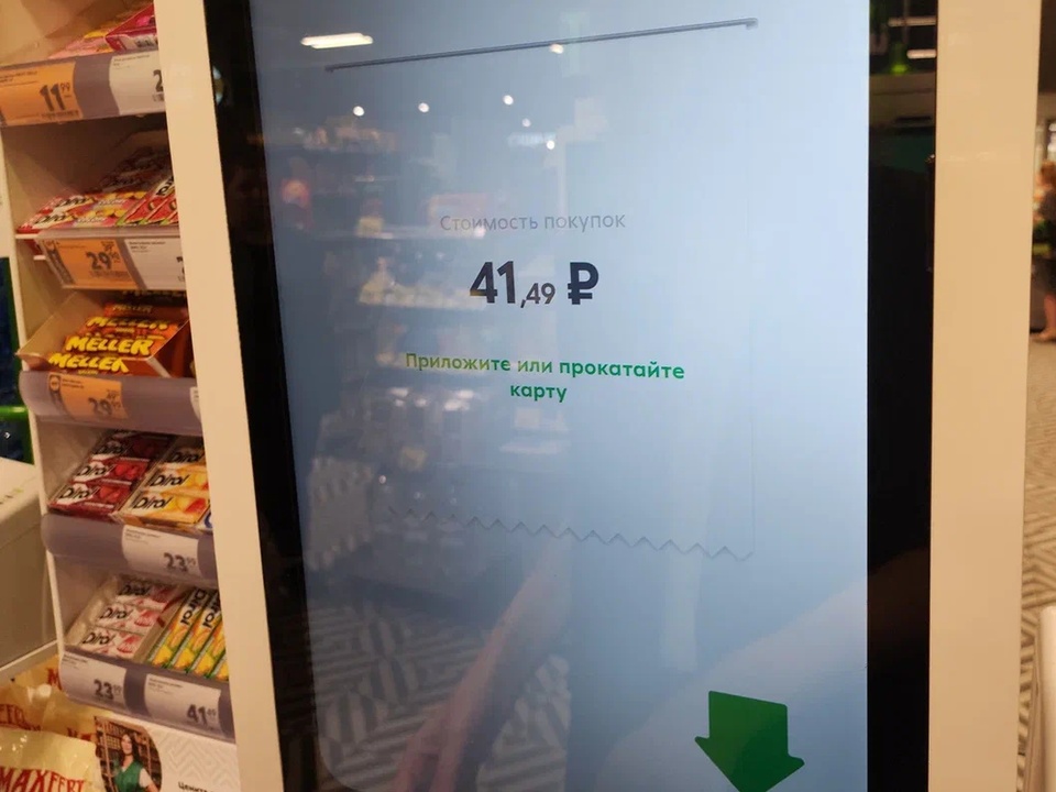 Фото: REGIONS/Наталия Надточая