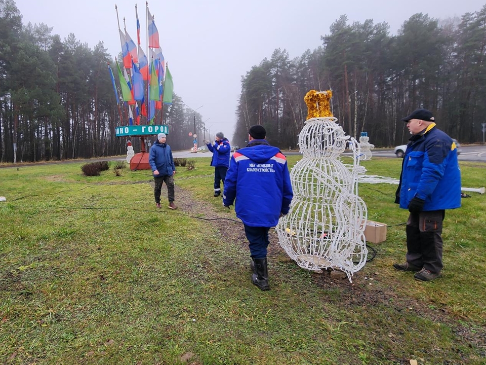 Фото: REGIONS/Анна Мороз