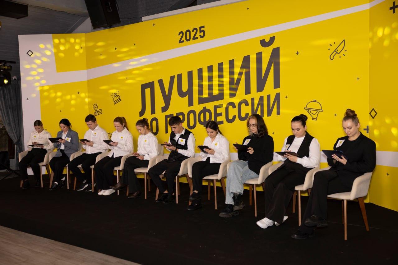 Фото: отдел по туризму администрации Одинцовского городского округа 