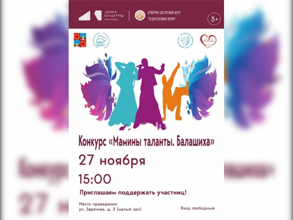 Фото: vk.com/mooorodnayadusha