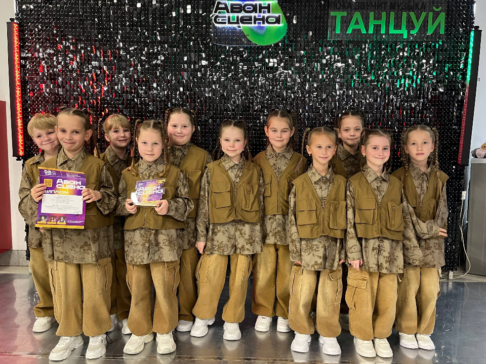 Фото: Центр культурного развития «Подосинковский»