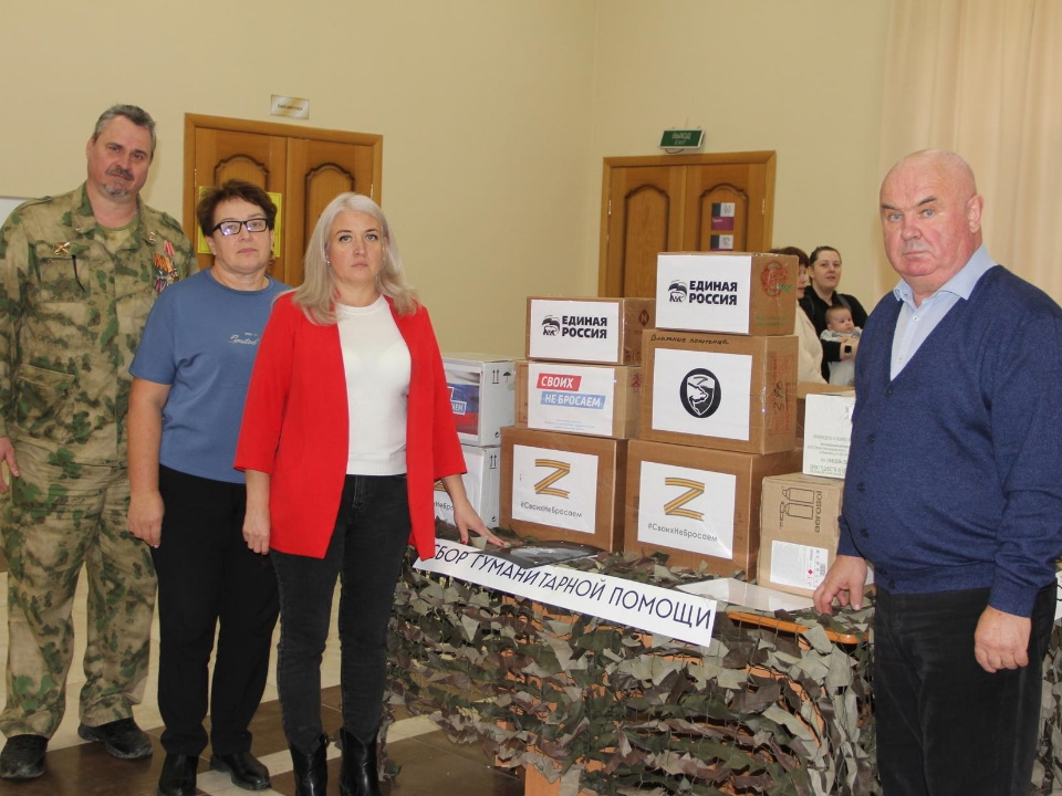 Фото: пресс-служба администрации г.о. Воскресенск