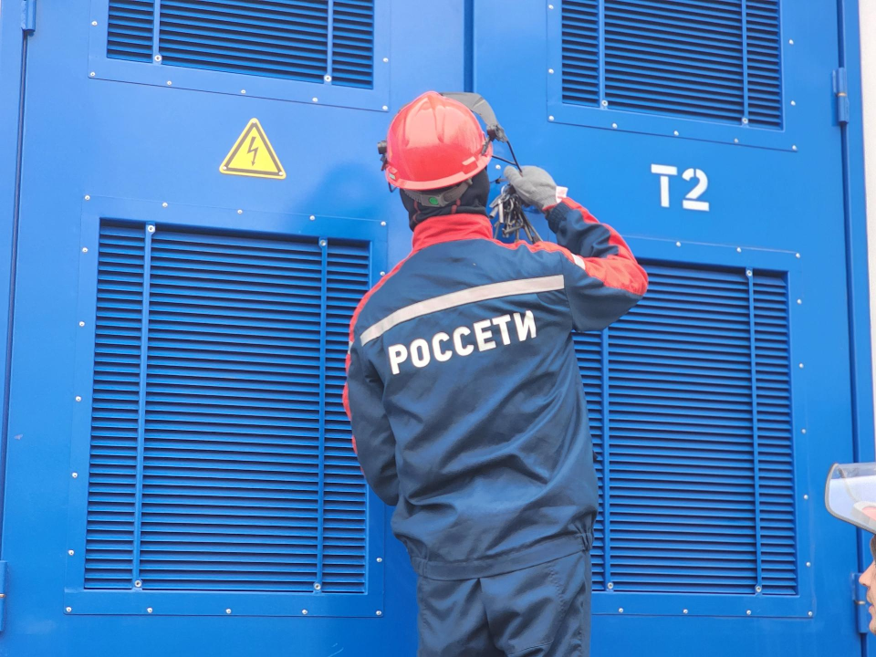 Фото: REGIONS/Елена Шумакова