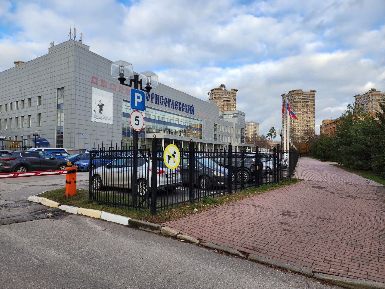 Фото: МедиаБанк Подмосковья/Ирина Моисеева