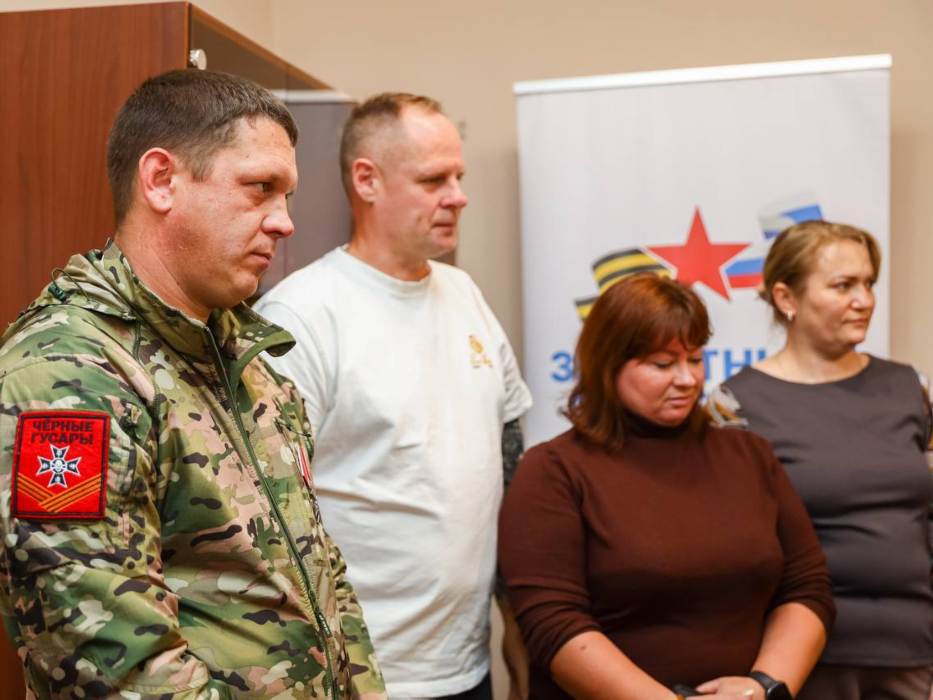 Фото: Раменский медиацентр