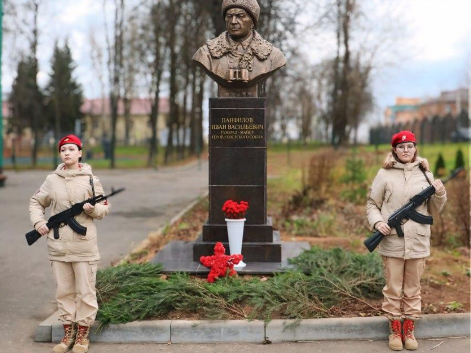 Фото: МАУ «Волок-Медиа»