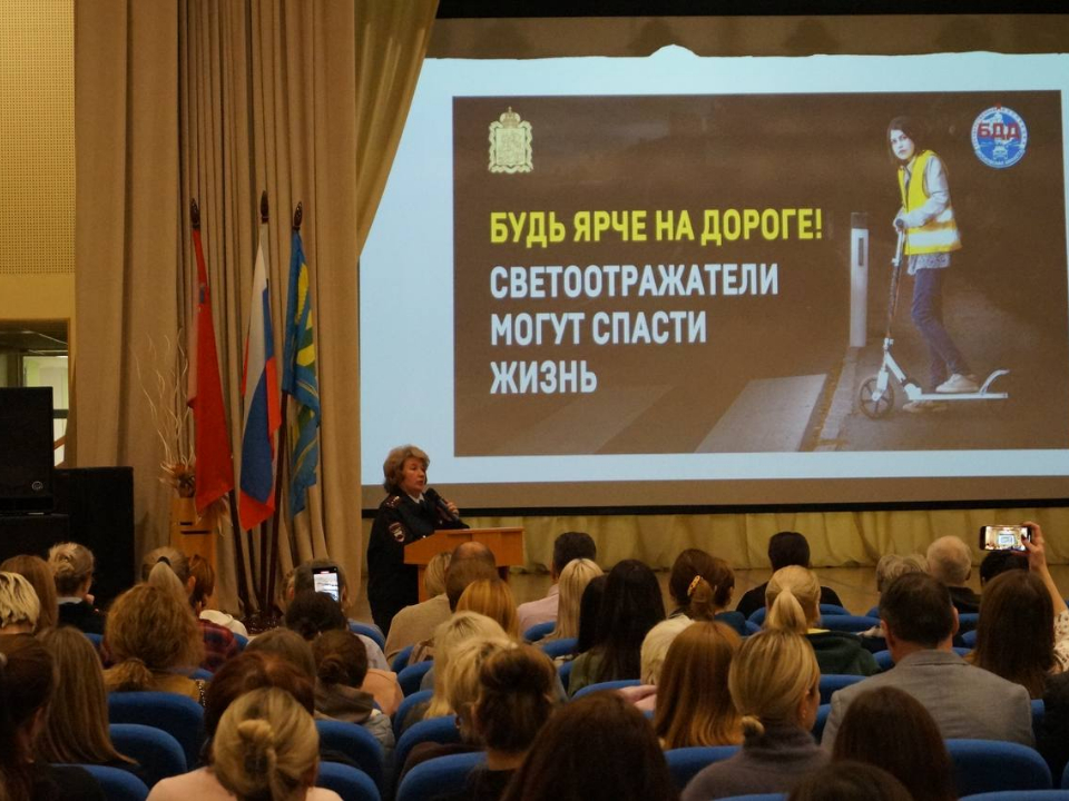 Фото: УМВД России по Ленинскому городскому округу