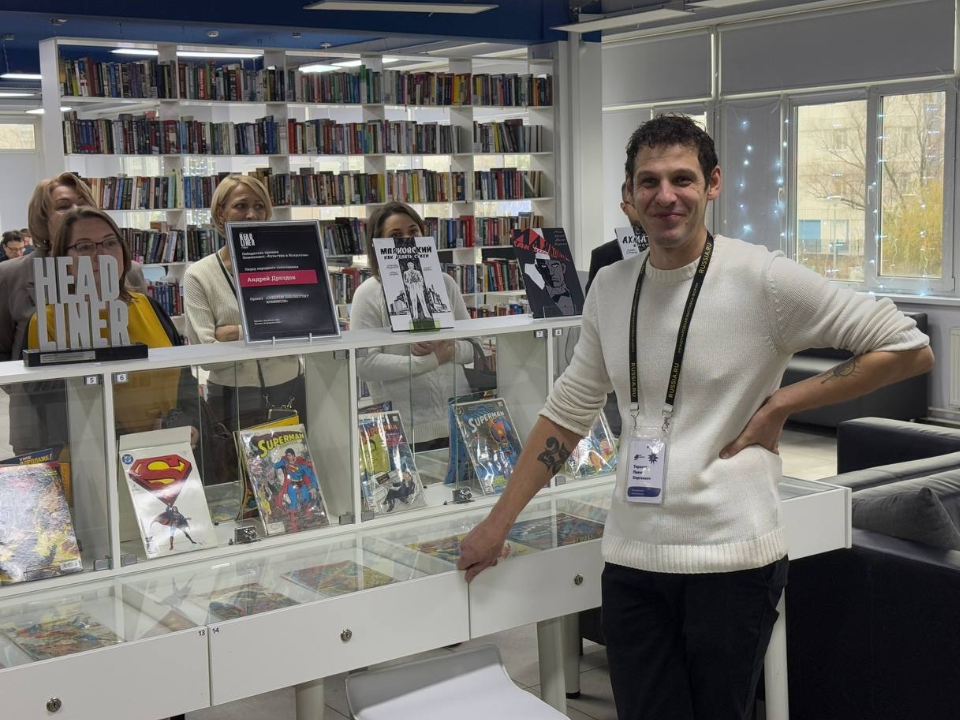 Фото: Дмитровская библиотека