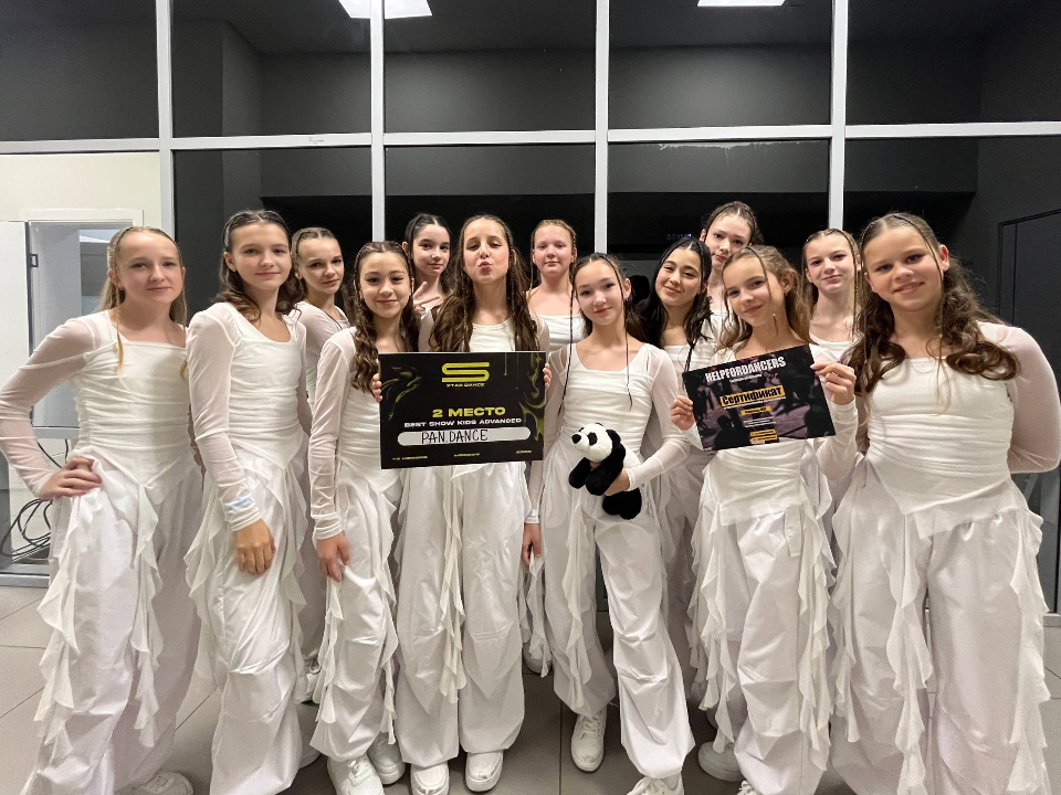 Фото: Центр культурного развития «Подосинковский»