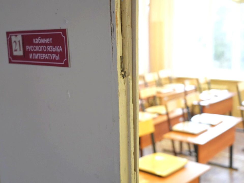 Фото: Дмитрий Зайчиков