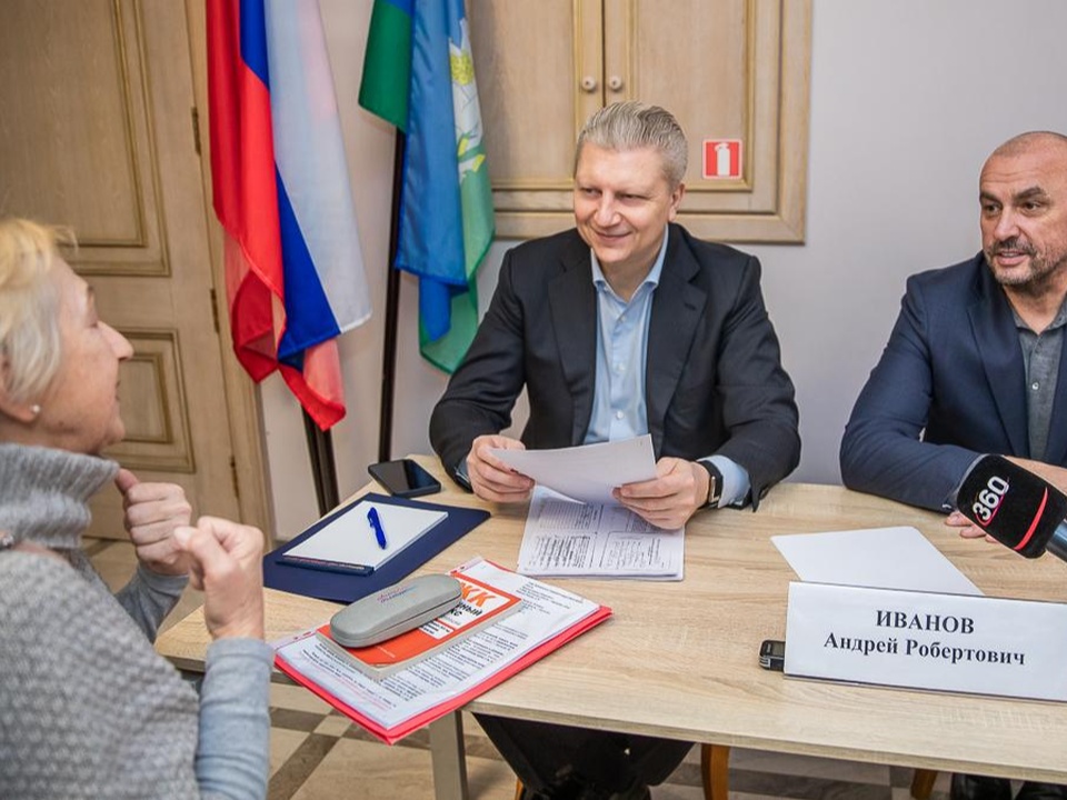 Фото: пресс-служба администрации Одинцовского городского округа 