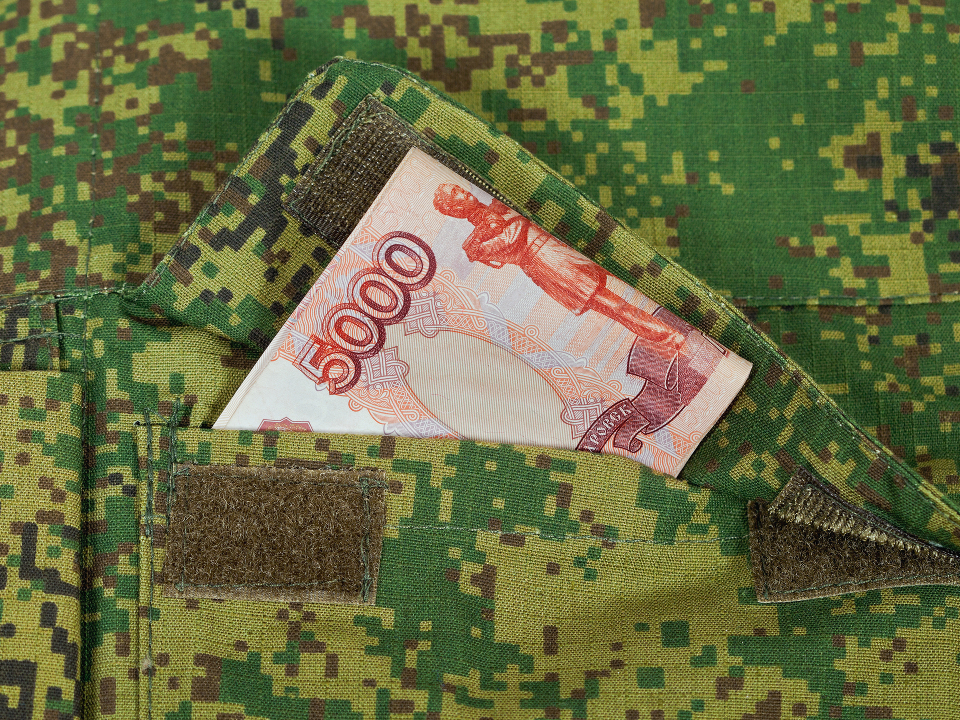 Фото: istockphoto.com/blinow61