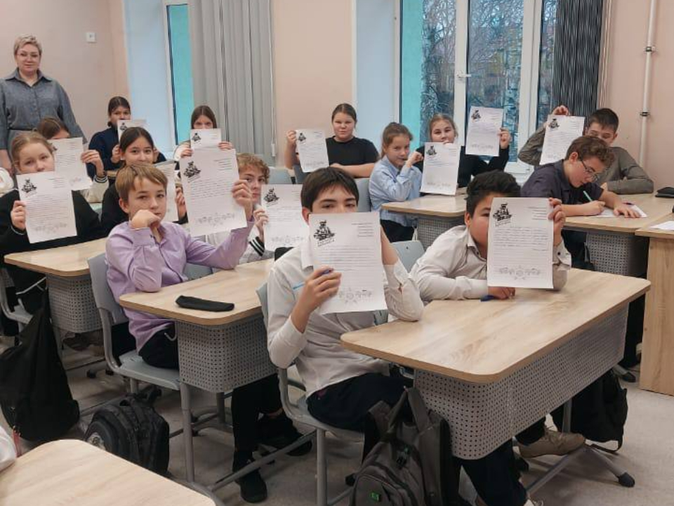 Фото: волоколамское отделение партии «Единая Россия»