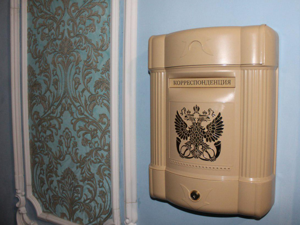 Фото: Министерство жилищно-коммунального хозяйства Московской области