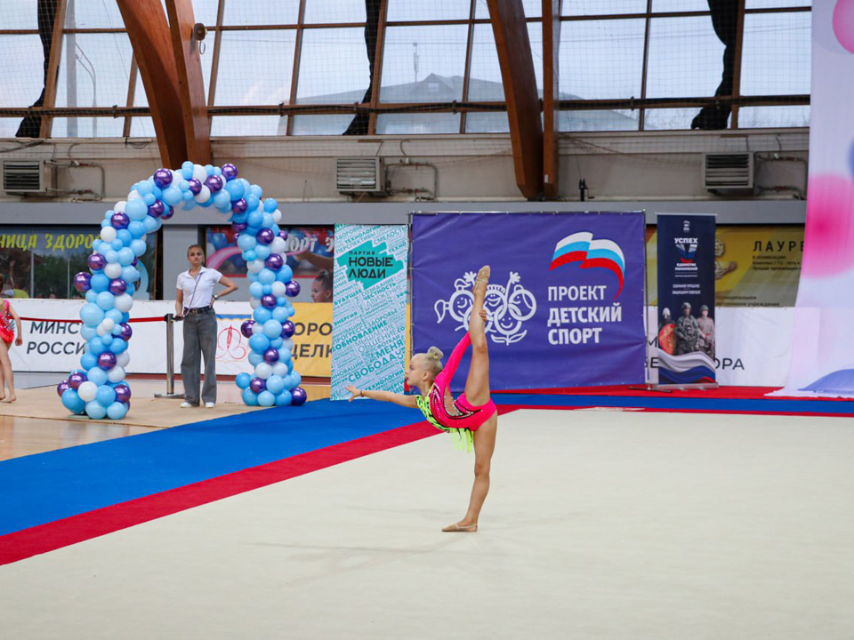 Фото: Спорткомплекс «Подмосковье»