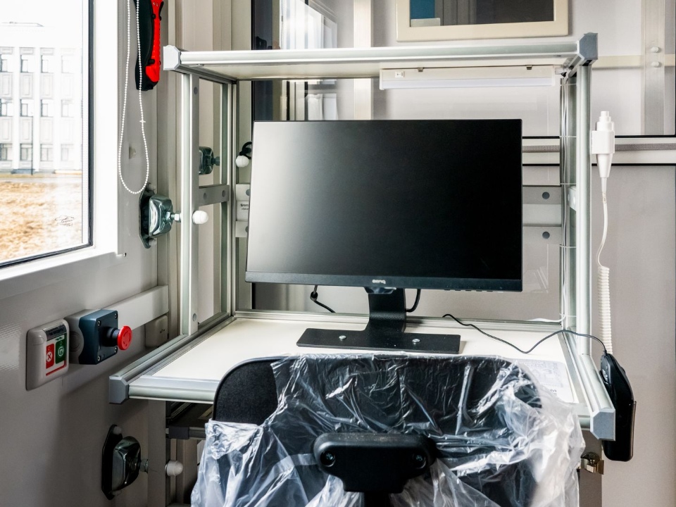 Фото: медиасток.рф