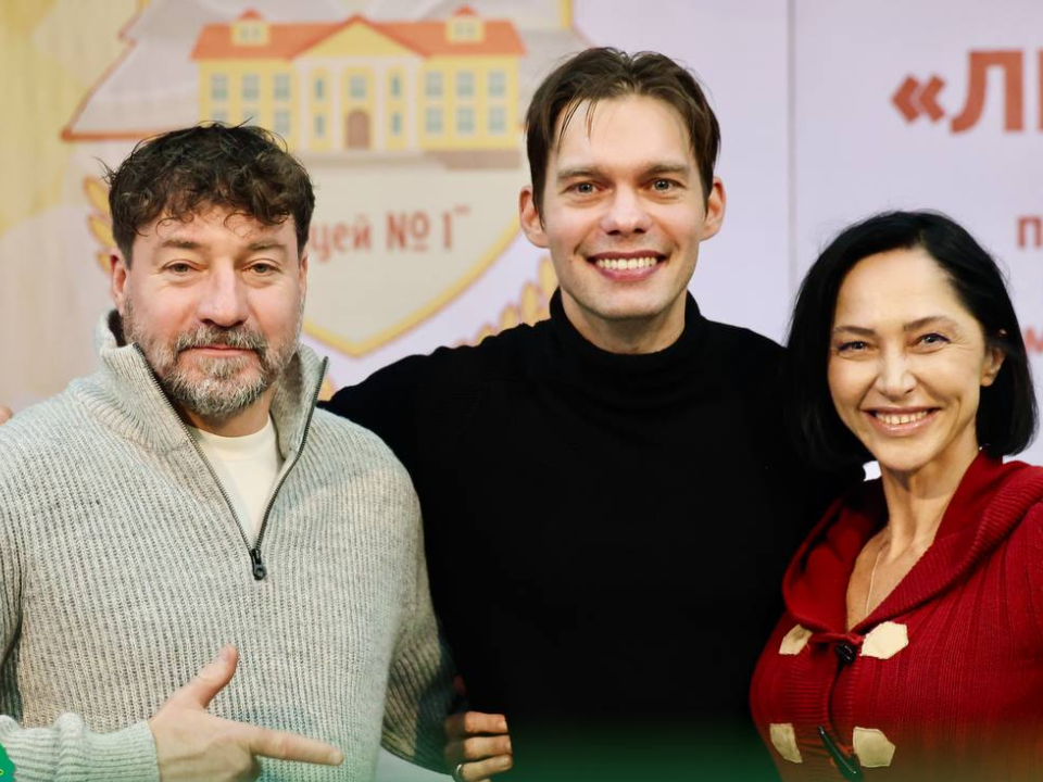 Фото: Администрация Павлово-Посадского г.о. 