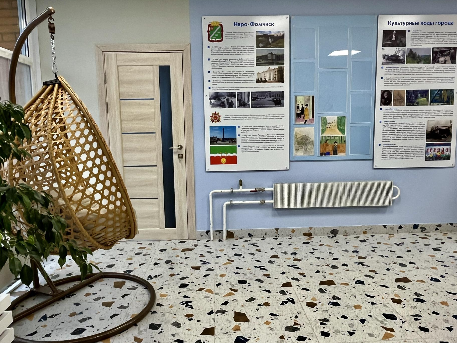 Фото: Анна Тюрюмина            