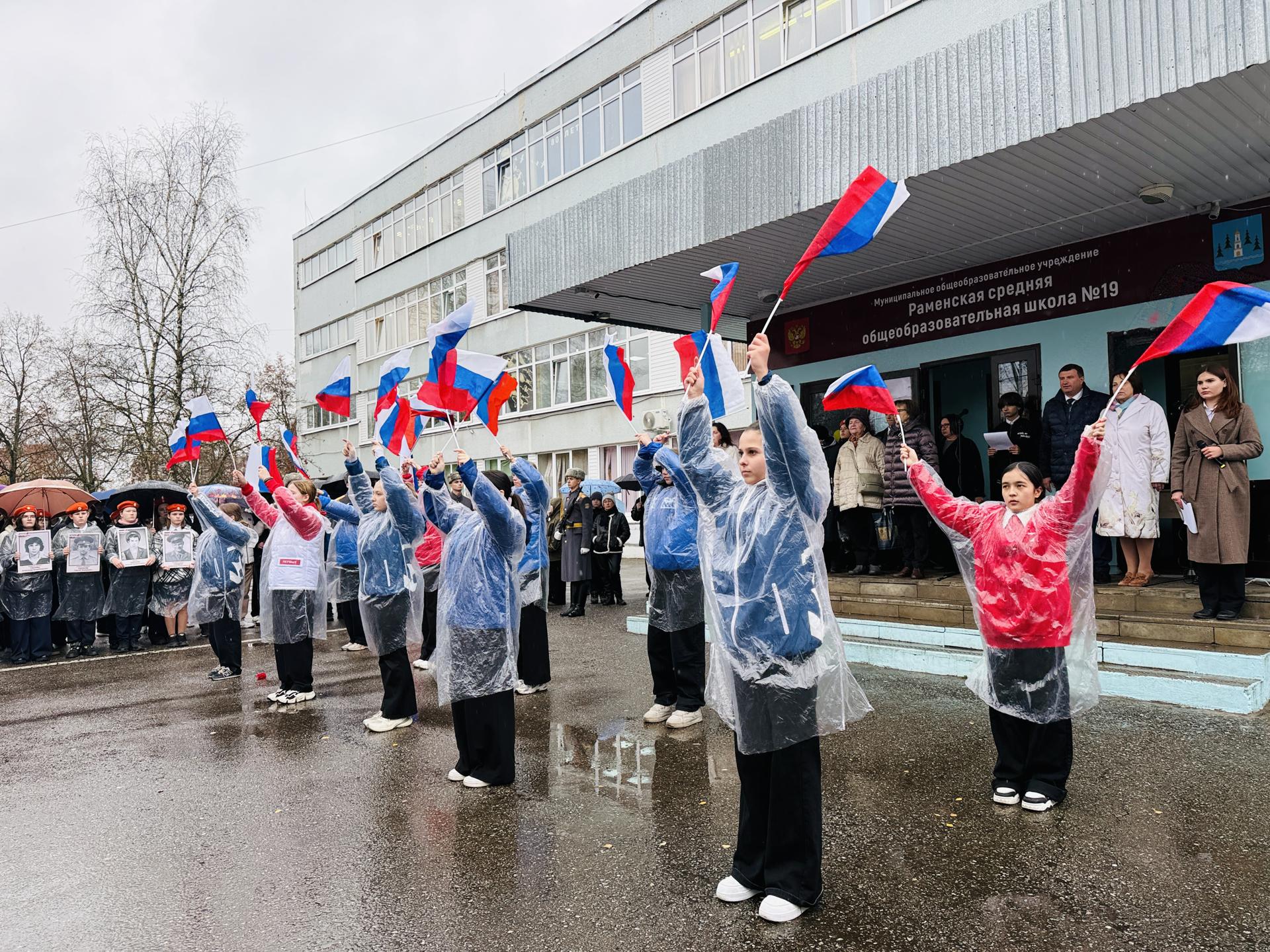 Фото: МедиаБанк Подмосковья/Ольга Стаферова