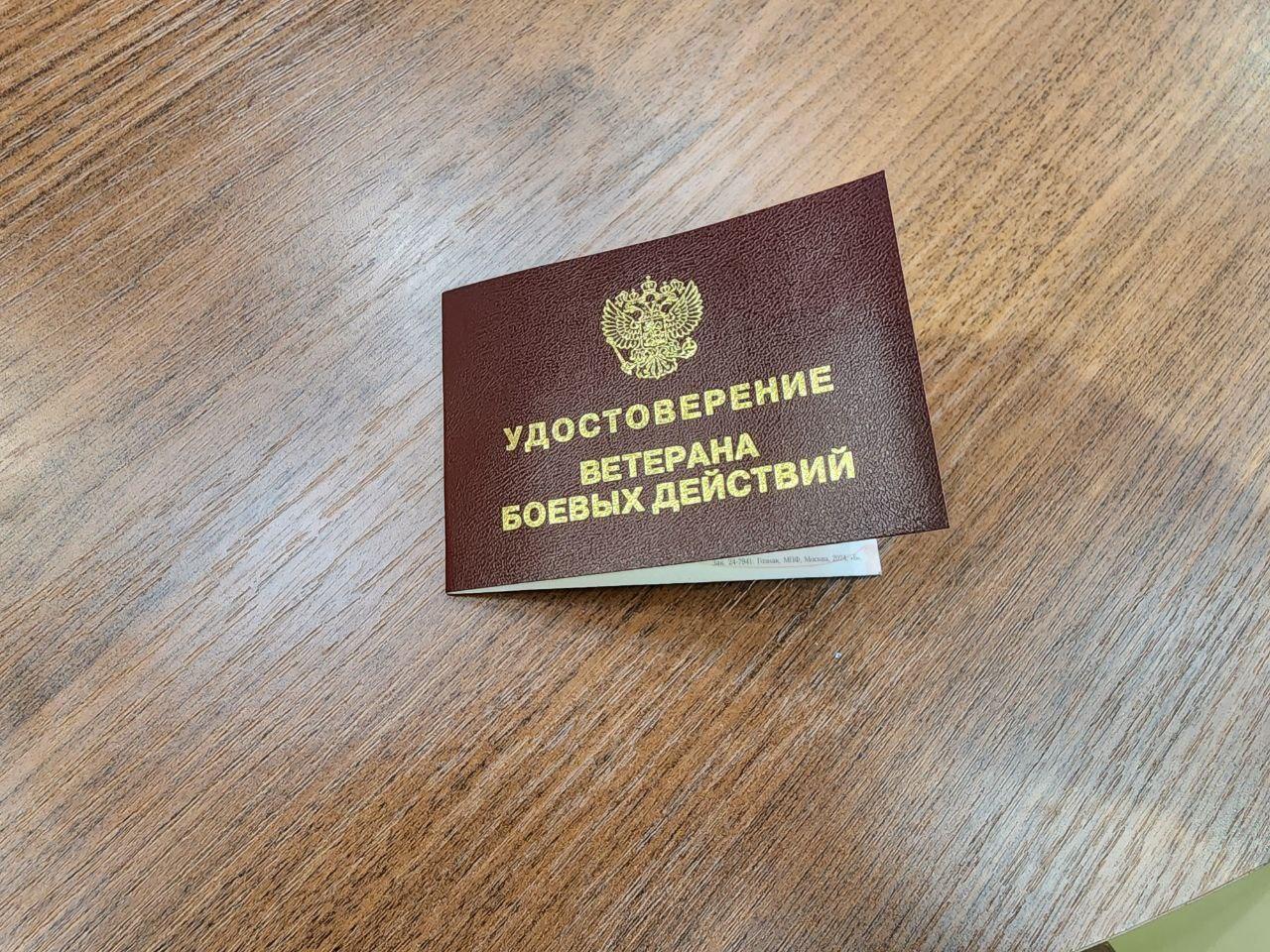 Фото: МедиаБанк Подмосковья/Ирина Кузова