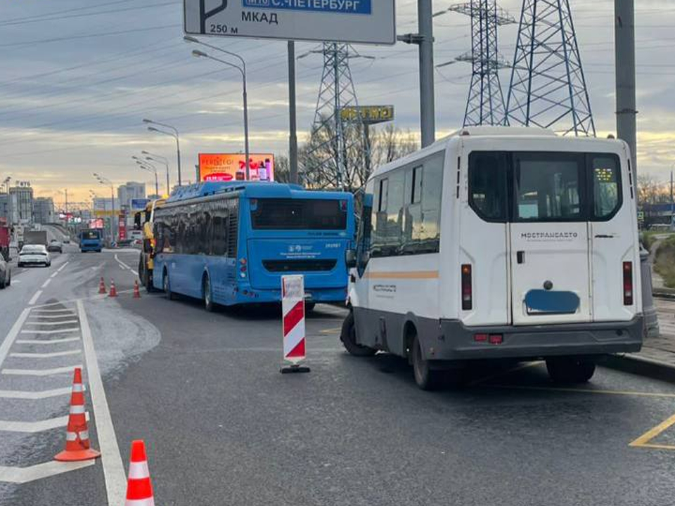   Фото: t.me/moscowproc