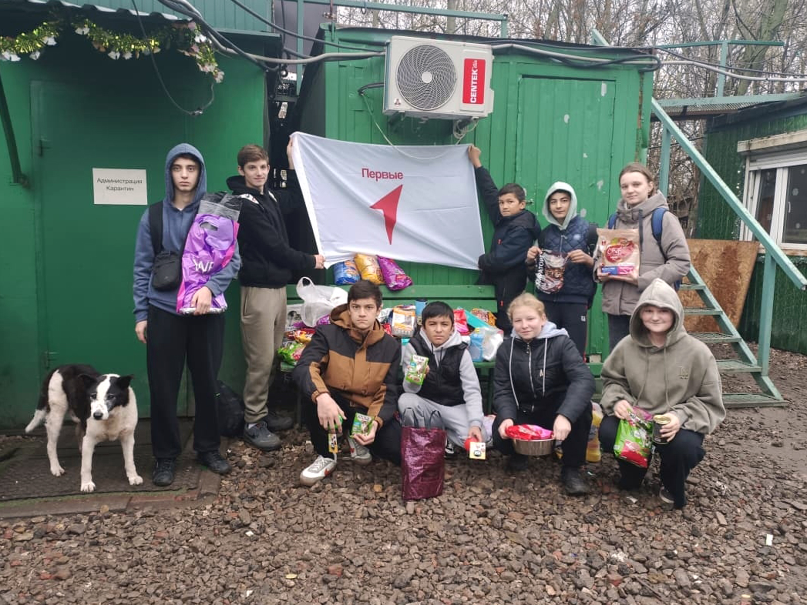 Фото: Движение Первых г. Ступино