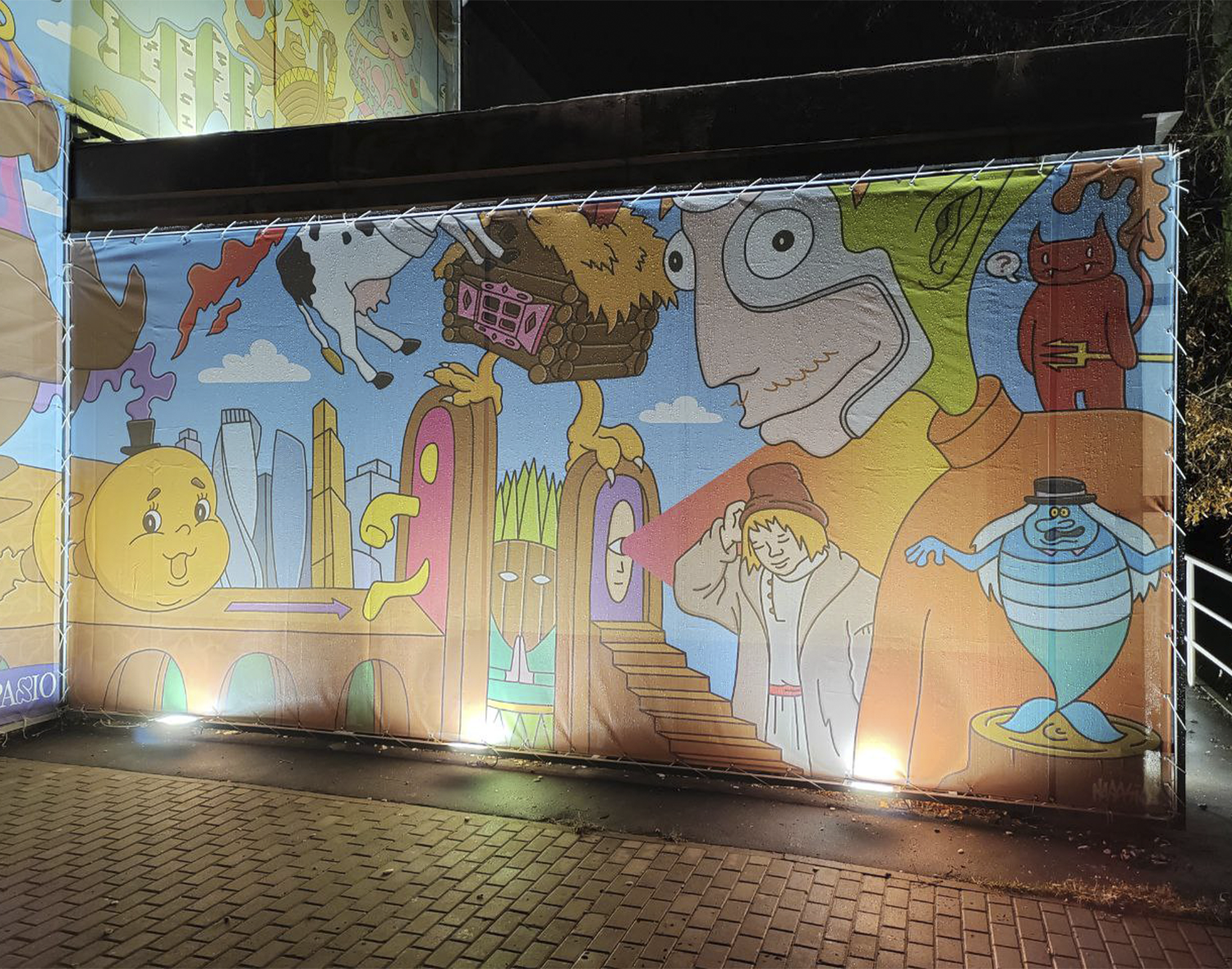 Фото: Евгений Мазепов