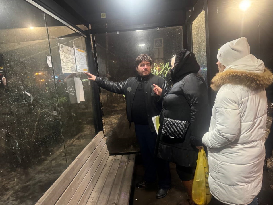 Фото: t.me/ERLosinoPetrovskui