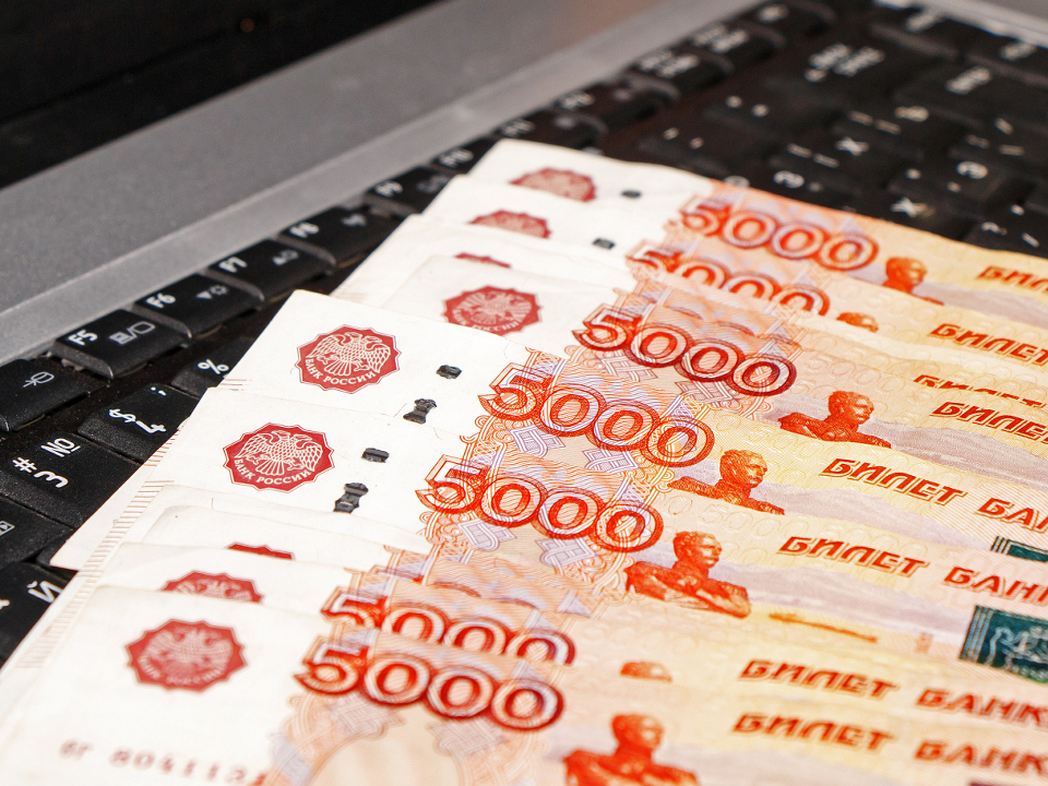 Фото: istockphoto.com/Evgeny Bagautdinov