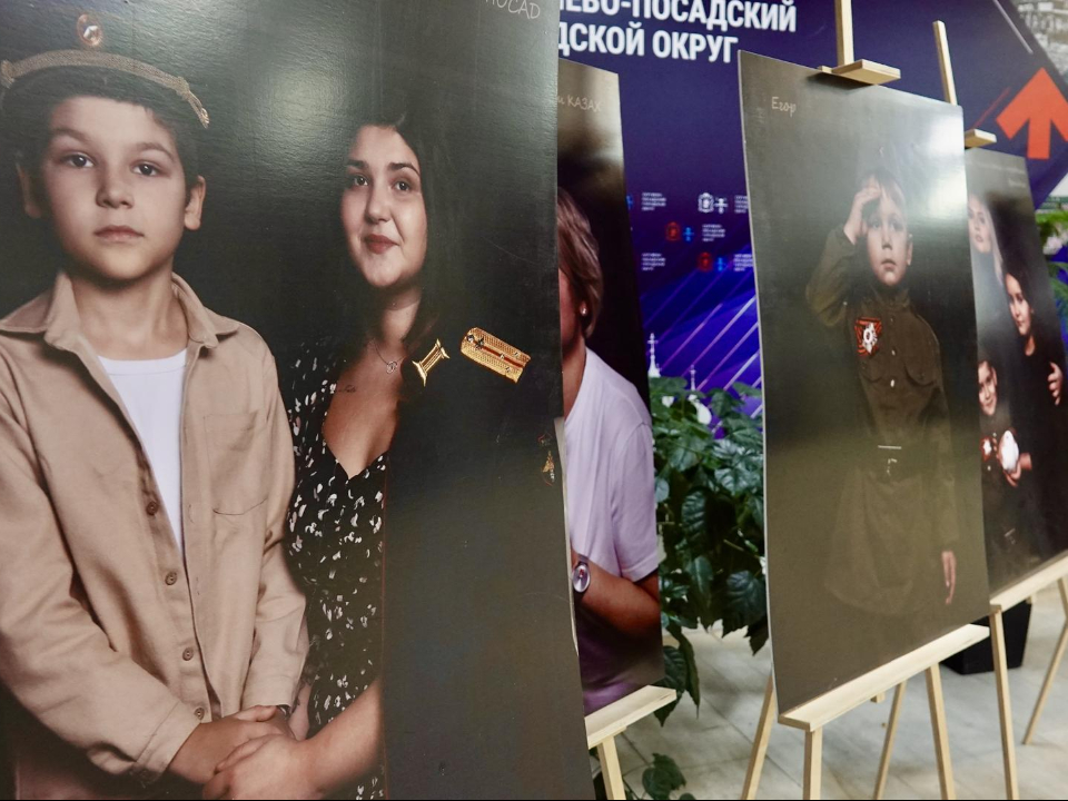 Фото: Дарья Леонова