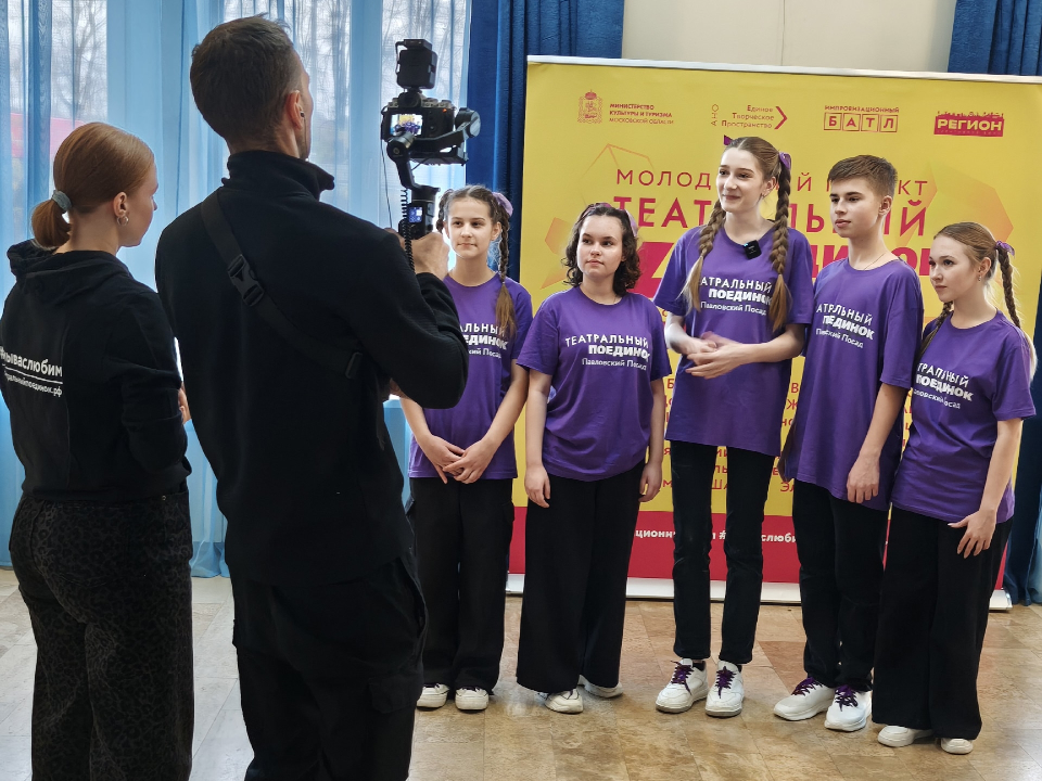 Фото: Центр культурного развития «Яхромский»