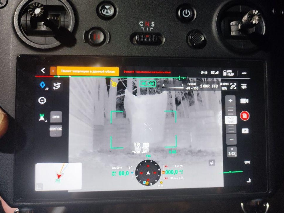 Фото: гражданская группа НВП «50/50»