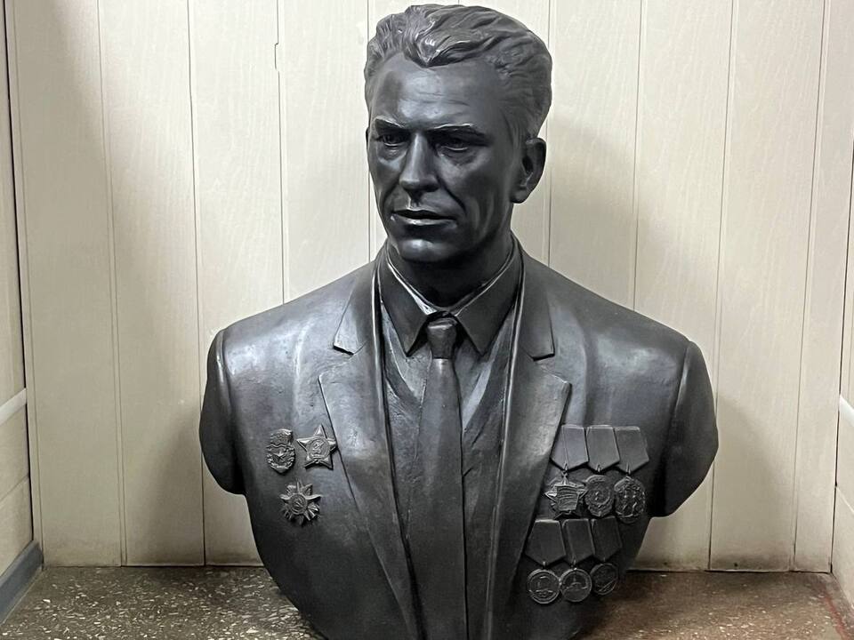 Фото: t.me/AGugP