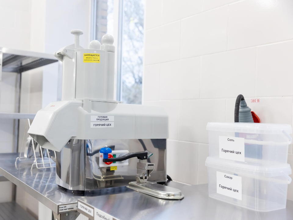 Фото: Медиацентр Орехово-Зуевского городского округа