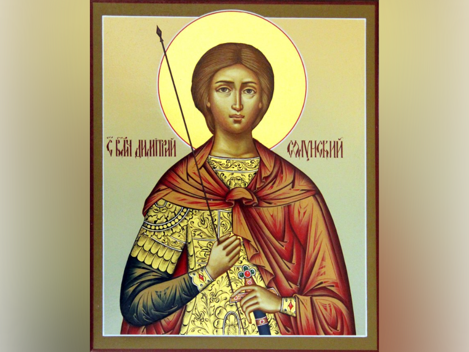 Фото: из архива Дмитровской библиотеки