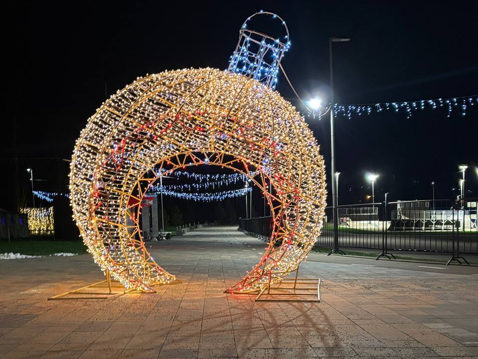 Фото: t.me/parkrivera