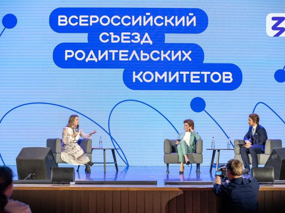 Фото: Елена Шумакова