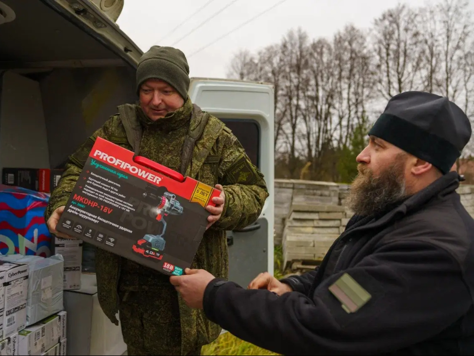 Фото: администрация г.о. Домодедово