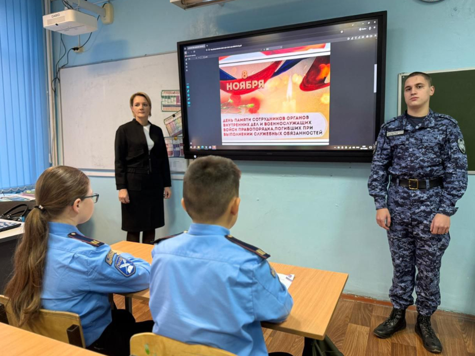 Фото: МБОУ СОШ №4 м.о. Шатура