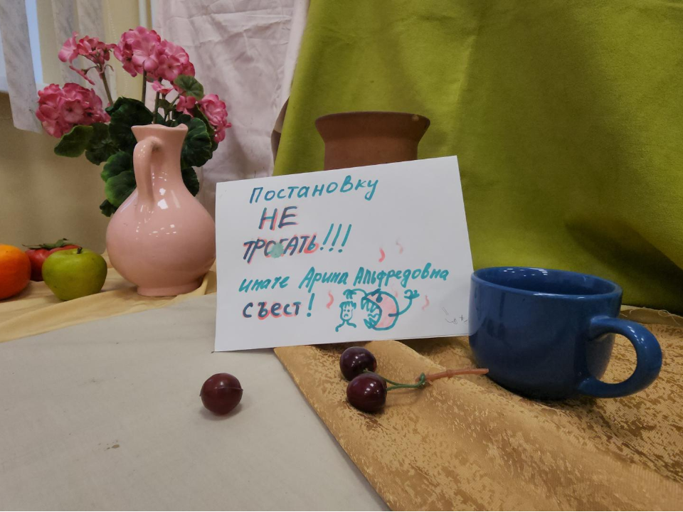 Фото: REGIONS/Артем Мишуков