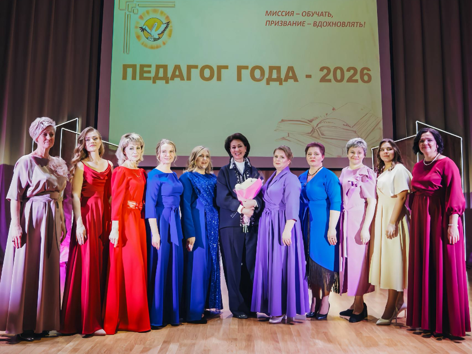 Фото: пресс-служба администрации г.о. Клин