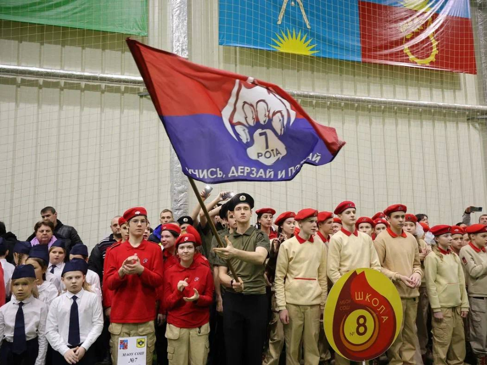 Фото: t.me/yrovsg