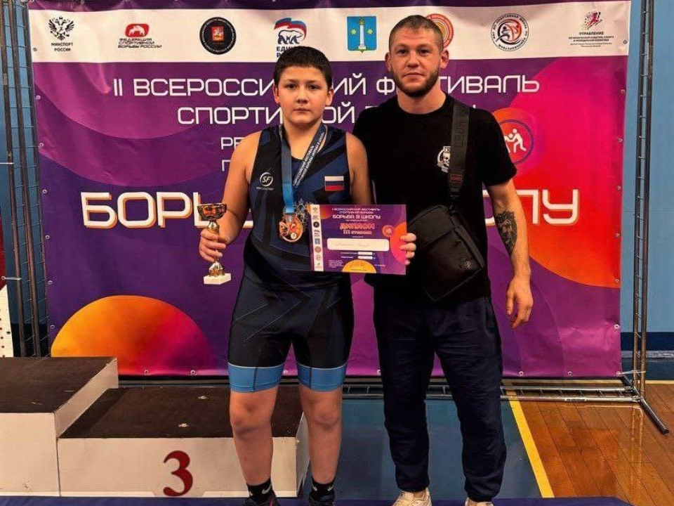 Фото: пресс-служба администрации г.о. Клин