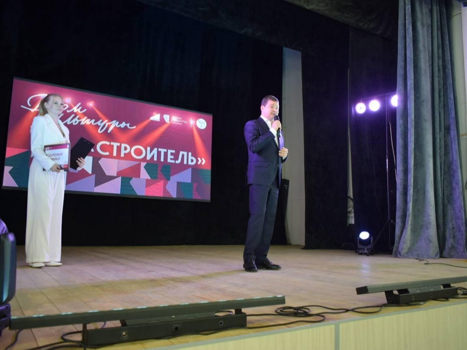 Фото: Раменский медиацентр 