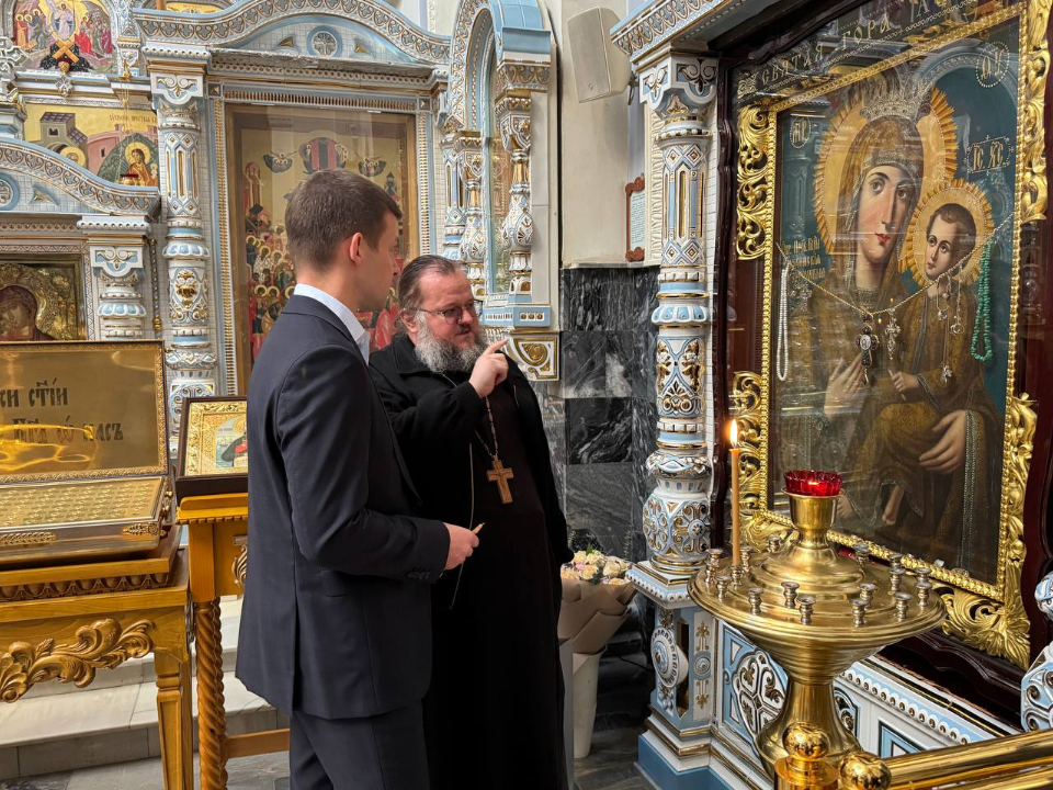 Фото: t.me/yrovsg