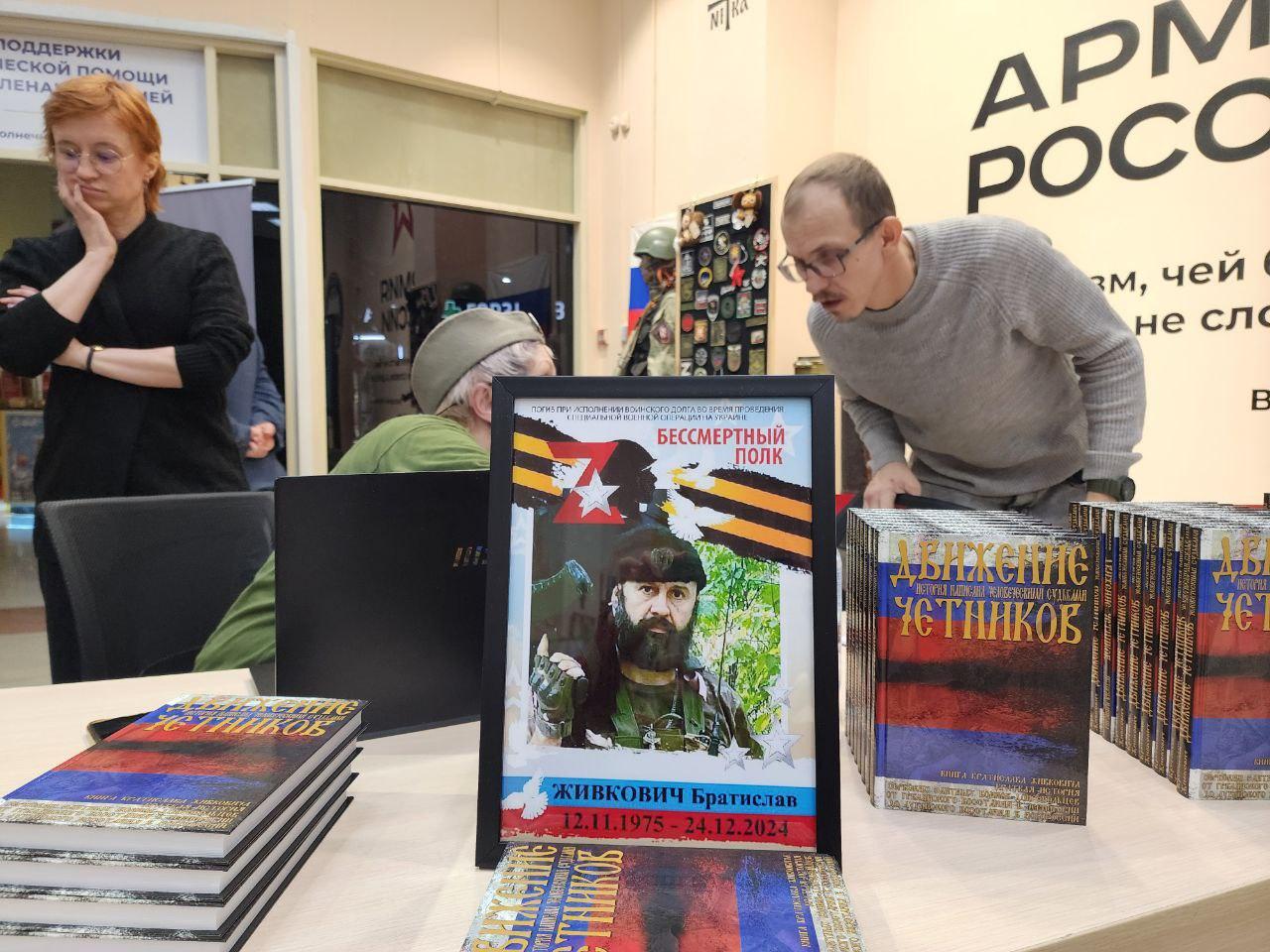 Фото: МедиаБанк Подмосковья/Ирина Кузова