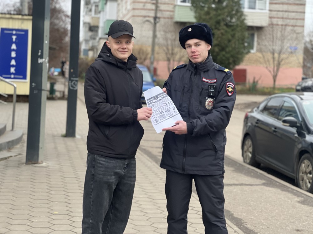 Фото: ОМВД России по м.о. Зарайск 