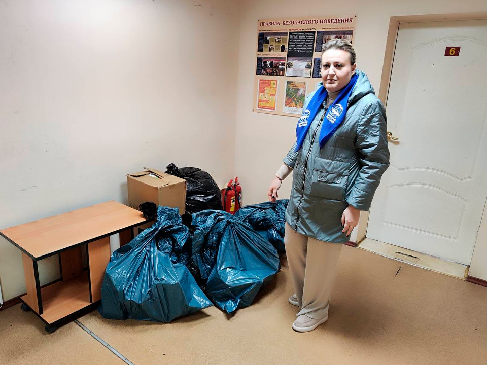 Мария Лютикова. Фото: vk.com/Единая Россия | Зарайск