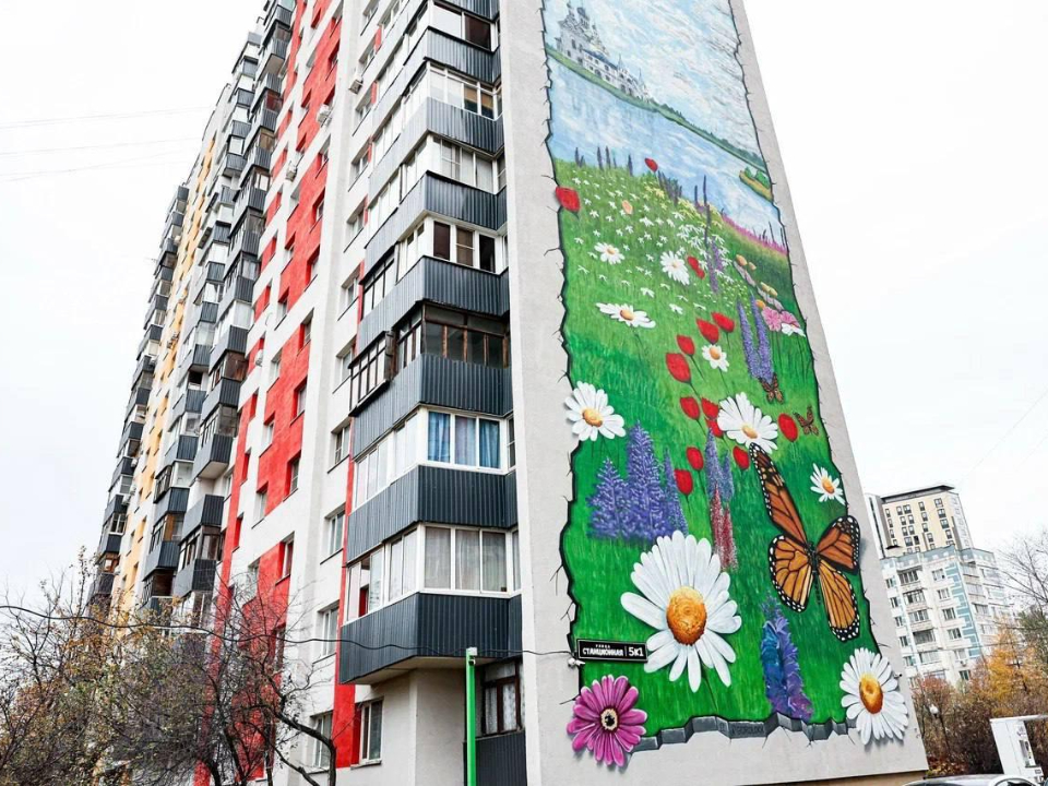 Фото: пресс-служба администрации г.о. Мытищи